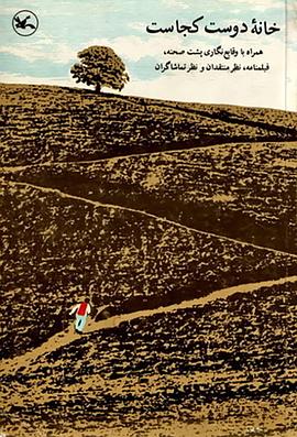 贺州seo网站优化